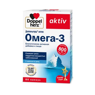 Доппельгерц Актив Омега-3 капсулы 80 шт