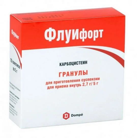 Флуифорт гранулы 2.7 г 10 шт