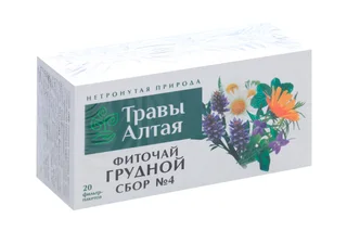 Грудной сбор №4 серии Алтай 1,5 гр 20 шт ф/п