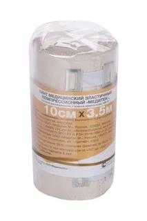 Бинт Медитек эластичный 10×350 см