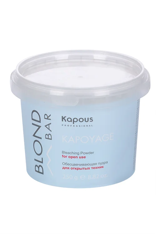 Обесцвечивающая пудра Kapous Professional Kapoyage для открытых техник 250 гр
