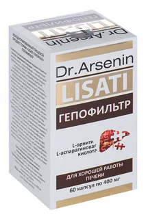 Гепофильтр-Lisati Dr Arsenin 60 шт капсулы