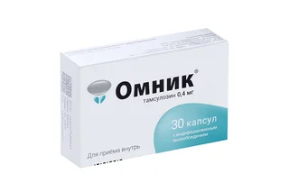 Омник 0,4 мг 30 шт капсулы с модифицированным высвобождением