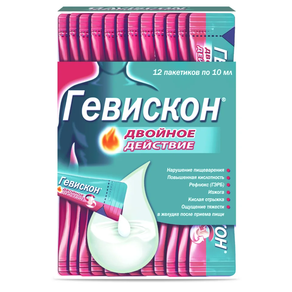 Гевискон суспензия 12 шт