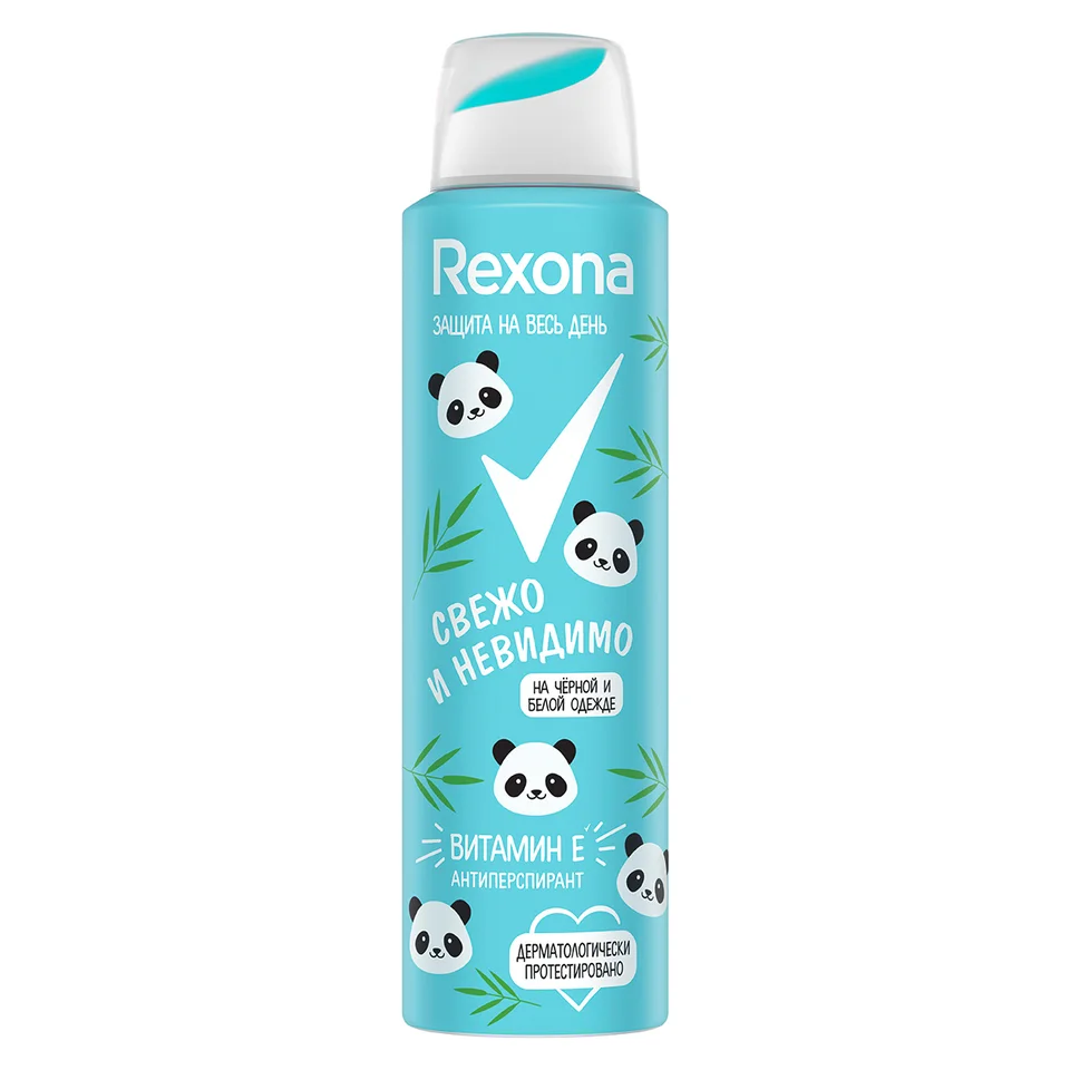 Дезодорант антиперспирант Свежо и Невидимо спрей 150 мл Rexona