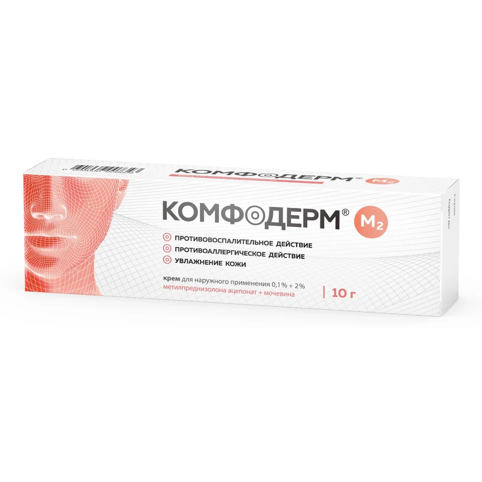Комфодерм крем 0.1 % 10 г