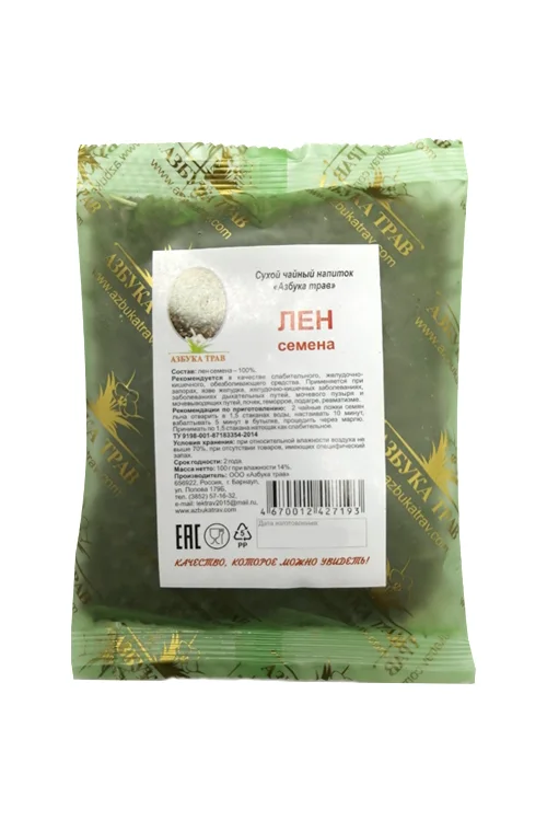 Напиток чайный Азбука трав Лен семена, 100 г