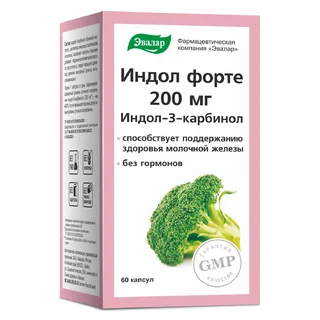 Индол форте, 200 мг, 60 капсул, 0,33 г, Эвалар