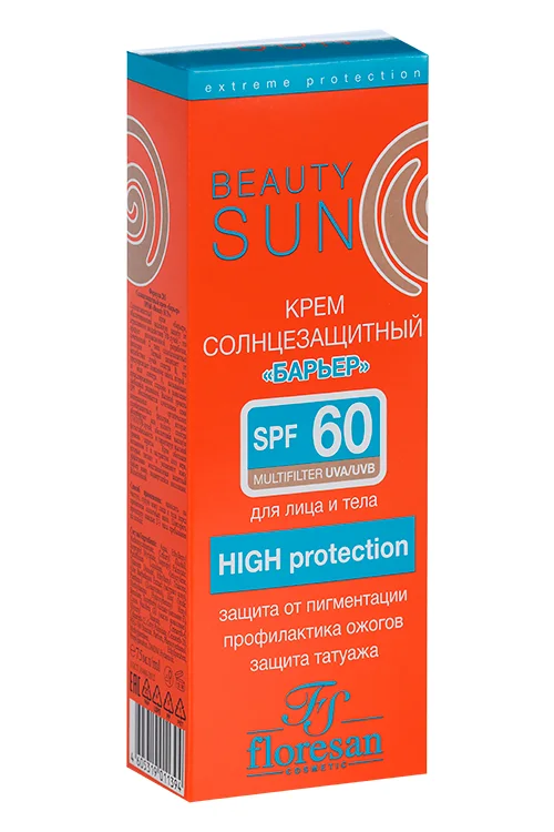 Крем-барьер Флоресан солнцезащитный SPF60 75 мл