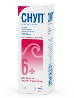 Снуп 90 мкг / доза 15 мл спрей назальный