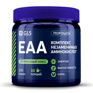 Комплекс незаменимых аминокислот EAA GLS цитрусовый микс 210 гр порошок