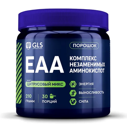 Комплекс незаменимых аминокислот EAA GLS цитрусовый микс 210 гр порошок