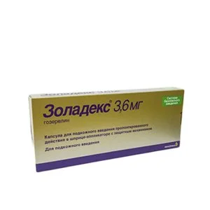 Золадекс капс. пролонг. для п/к введ. 3.6 мг №1 шприц-аппликатор с защитн. механизмом