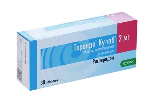 Торендо Ку-таб 2 мг 30 шт таблетки диспергируемые в полости рта