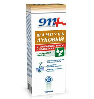 911 Шампунь Луковый С Экстрактом Крапивы От Выпадения Волос И Облысения 150 мл