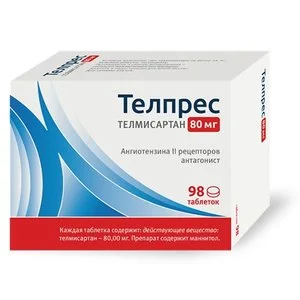 Телпрес 80 мг 98 шт таблетки