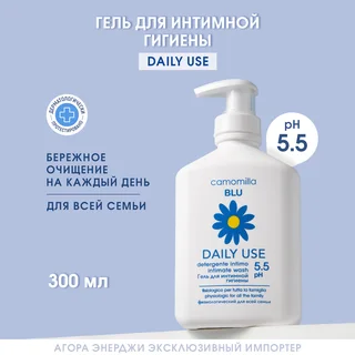 Камомилла Блю гель для интимной гигиены всей семьи 300 мл