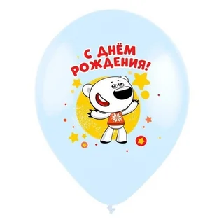 Шар Веселуха латексный «Ми-Ми-Мишки. С днем рождения» пастель 100 шт 5 цветов микс