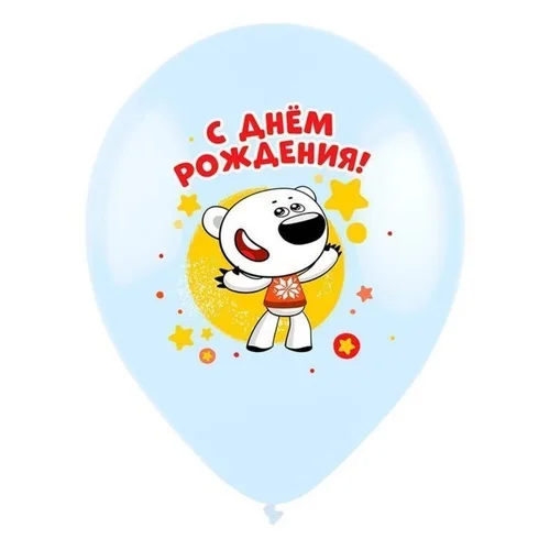 Шар Веселуха латексный «Ми-Ми-Мишки. С днем рождения» пастель 100 шт 5 цветов микс