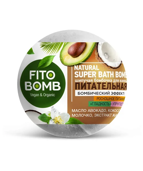 Бомбочка для ванн FitoBomb питательная, 110 г