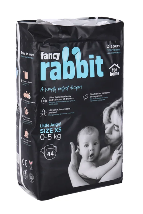 Подгузники Fancy Rabbit for home XS (0-5 кг) 44 шт