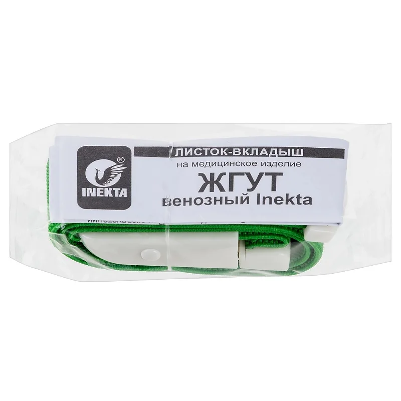 Инекта Жгут Венозный