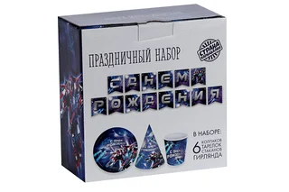 Набор Страна Карнавалия бум посуды С днем рождения роботы 6 тарел/6 стаканов/6 колпаков / гирлянд
