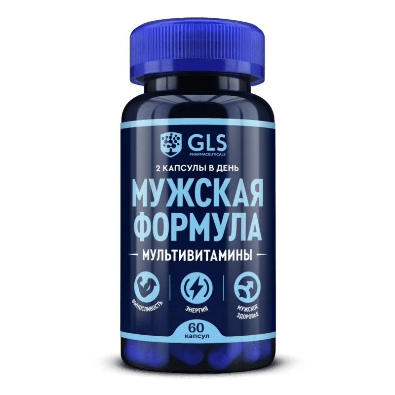 Глс Мужская Формула Мультивитамины капсулы 60 шт