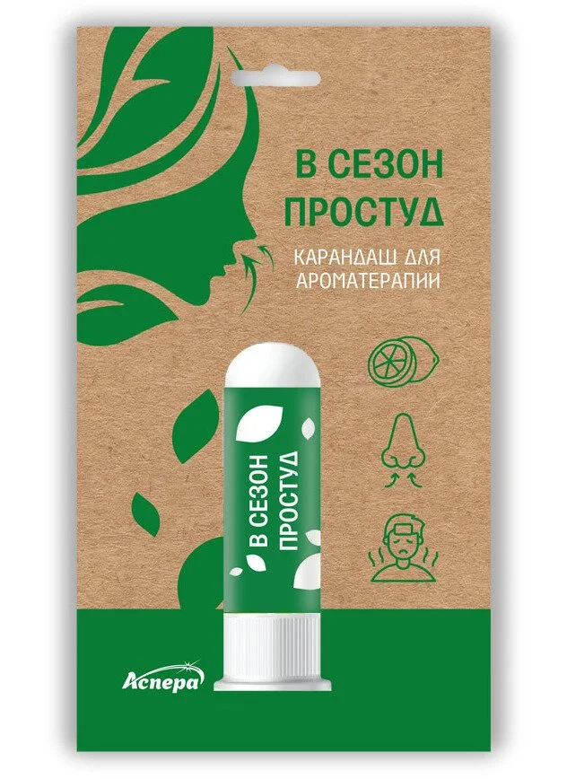 Ингалятор-карандаш "Свежий Ветерок" "Аромасепт" 1,3 г Аспера
