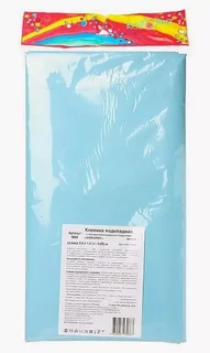 Клеенка подкладная ПВХ без окантовки 2×1,4м