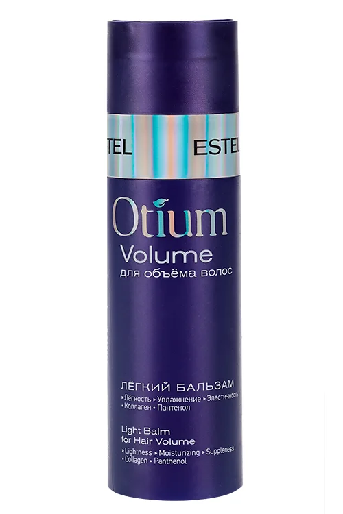 Бальзам Estel Professional Otium Volume для объема волос легкий, 200 мл