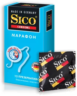Сико презервативы Марафон Сафети классические пролонгирующие 12 шт