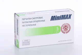Перчатки Archdale MiniMAX смотровые латексные опудренные гладкие нестер XS 50 шт