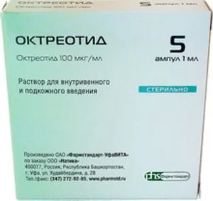 Октреотид 100 мкг / мл 5 шт
