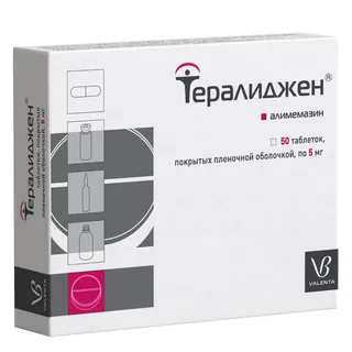 Тералиджен 5 мг 50 шт таблетки покрытые пленочной оболочкой