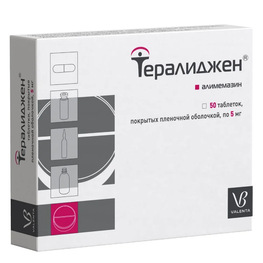 Тералиджен таблетки 5 мг 50 шт