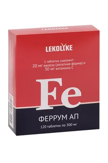 Феррум ап Lekolike 300 мг 120 шт таблетки