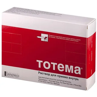 Тотема 10 мл 20 шт раствор для приема внутрь