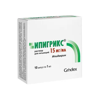 Ипигрикс раствор для инъек. 15 мг / мл 1 мл 10 шт
