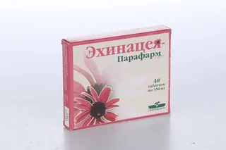 Эхинацея 0,35 г, 40 шт, таблетки