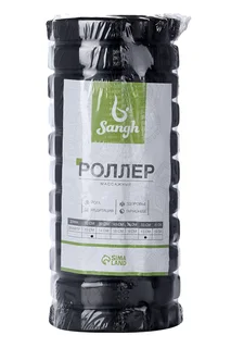 Роллер Sangh для йоги 2 в 1 33×13 см и 30×10 см цвет черный