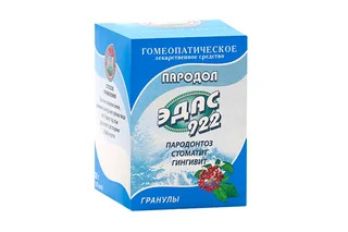 Пародол Эдас-922 20 гр гранулы