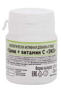 Цинк+Витамин С ЭКО 330 мг 30 шт таблетки