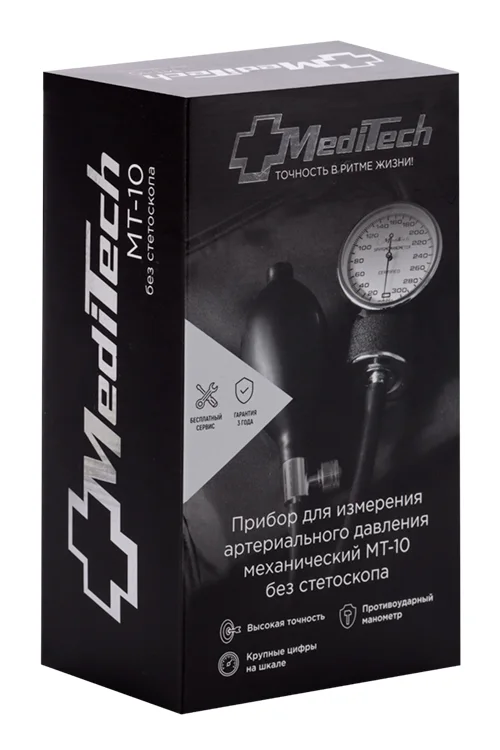 Тонометр MediTech МТ-10-0 без стетоскопа механический