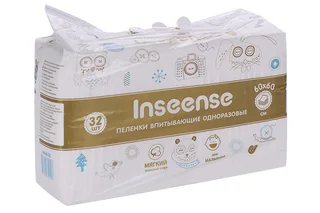 Пеленки Inseense детские одноразовые 60×60 см 32 шт