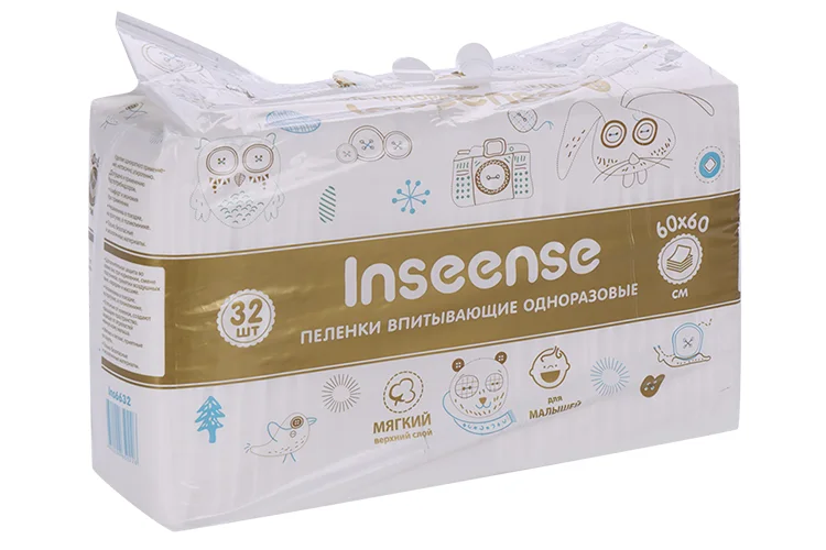 Пеленки Inseense детские одноразовые 60×60 см 32 шт