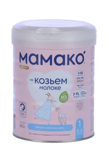 Смесь Мамако сух молочн на основе козьего молока с 2FL для детей (0-6 мес) 800 гр