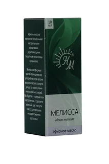 Масло Мелиссы эфирное 10 мл