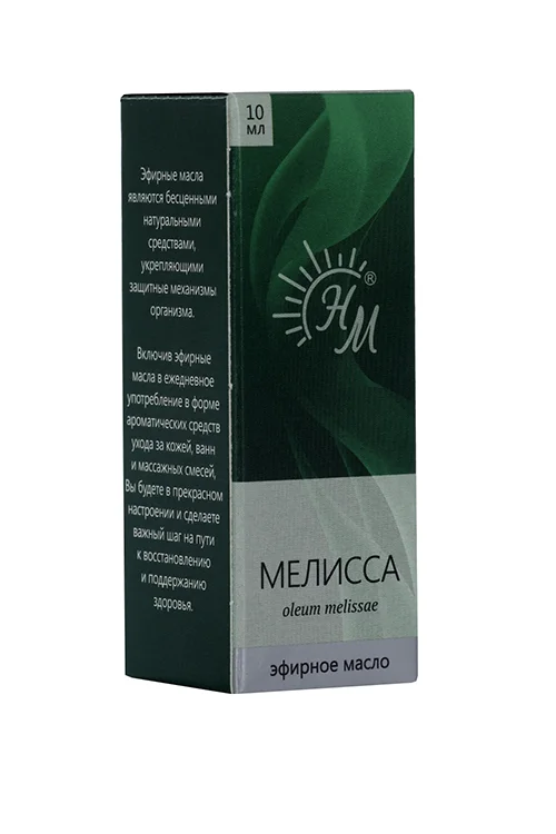 Масло Мелиссы эфирное 10 мл