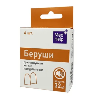 Медхелп Беруши Защита От Шума 4 шт